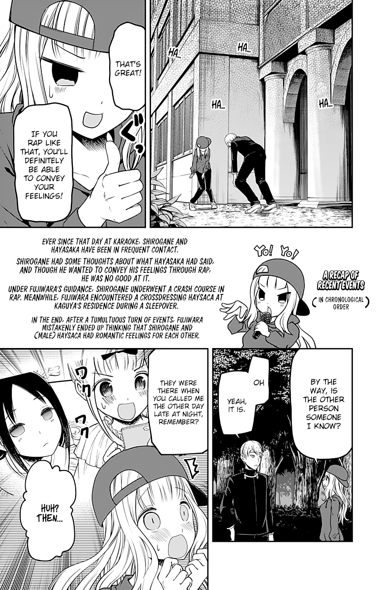 Page 4 of Chapter 108