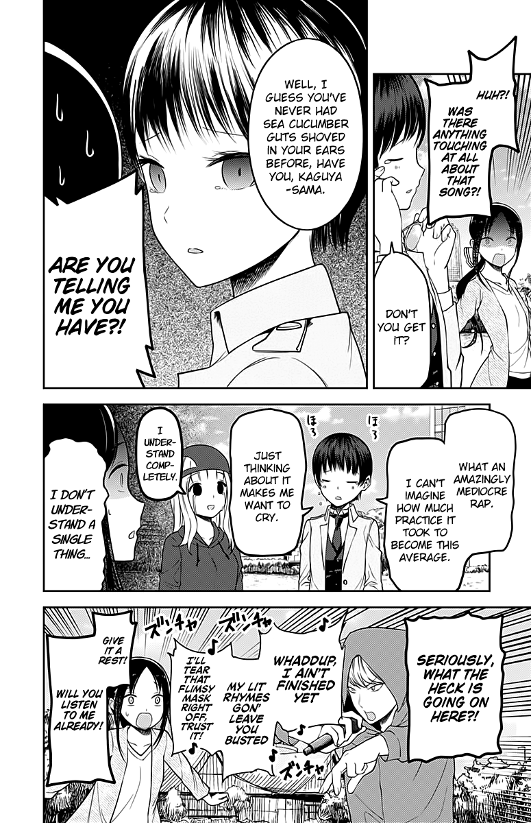 Page 13 of Chapter 108