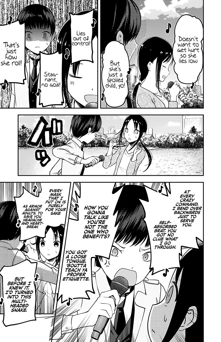 Page 16 of Chapter 108