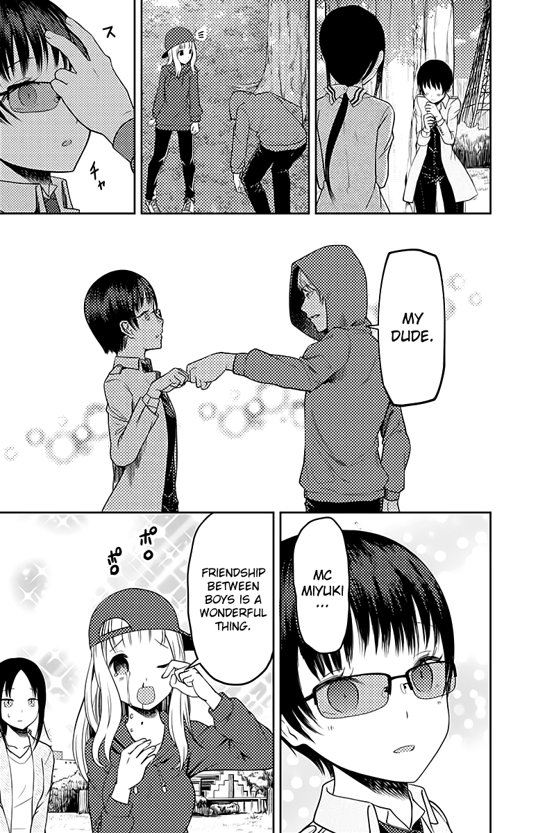 Page 18 of Chapter 108