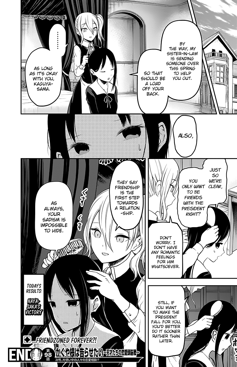 Page 19 of Chapter 108