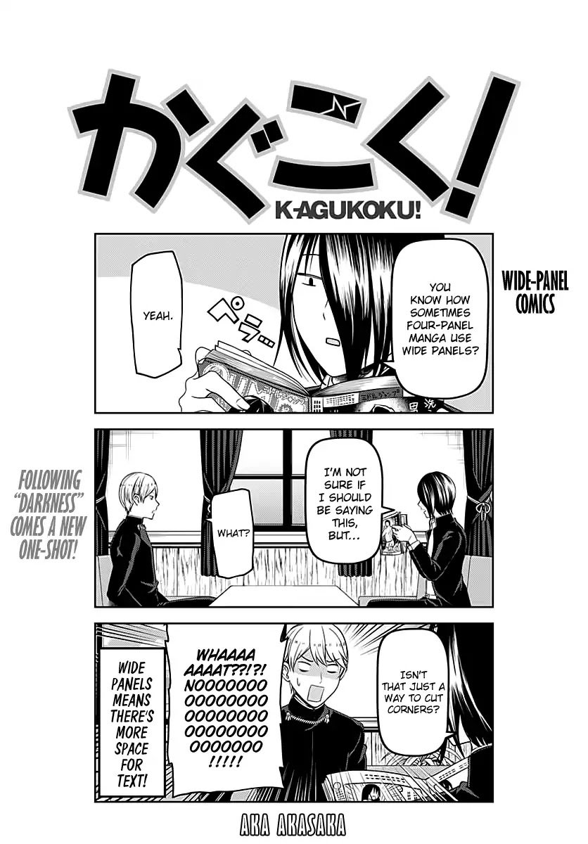 Page 1 of Chapter 109.5