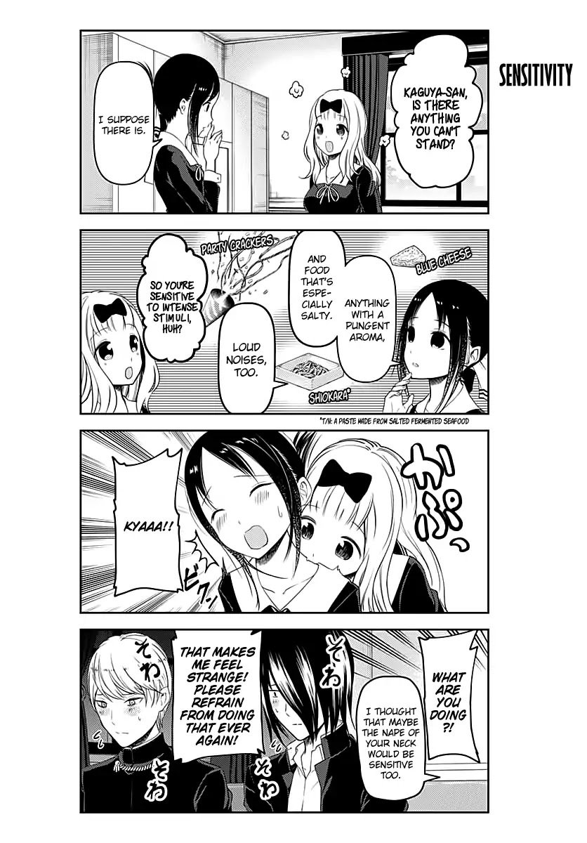 Page 3 of Chapter 109.5