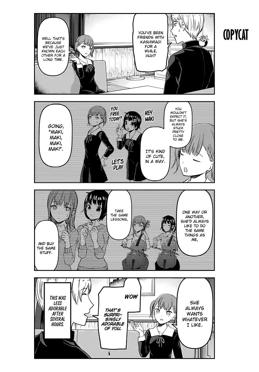 Page 6 of Chapter 109.5