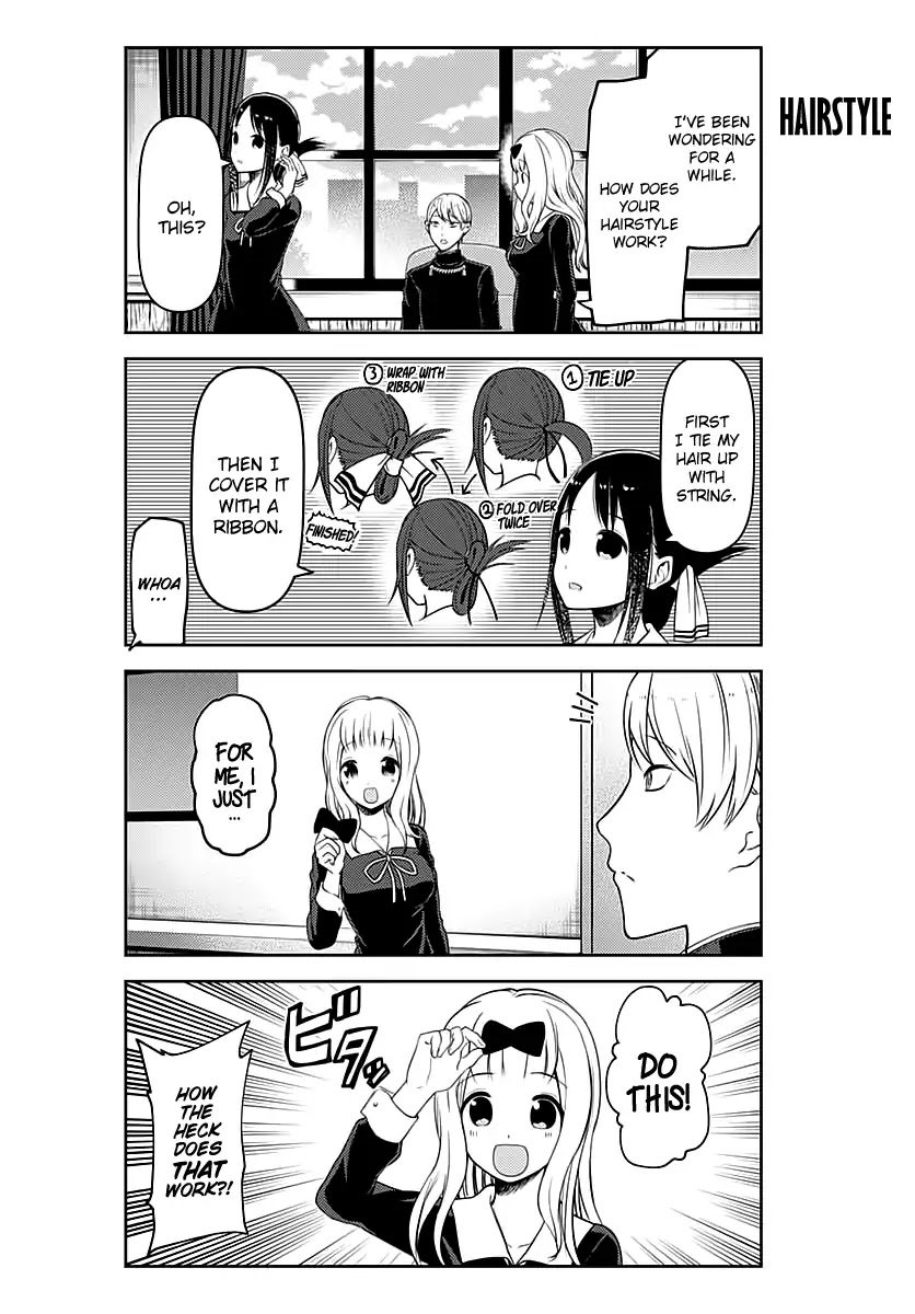 Page 7 of Chapter 109.5