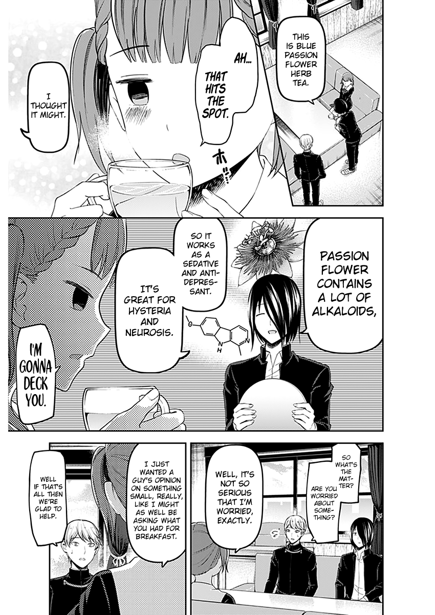 Page 4 of Chapter 109
