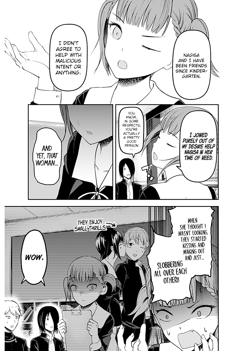 Page 6 of Chapter 109