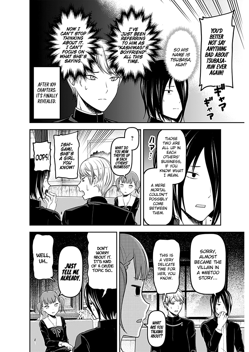 Page 9 of Chapter 109