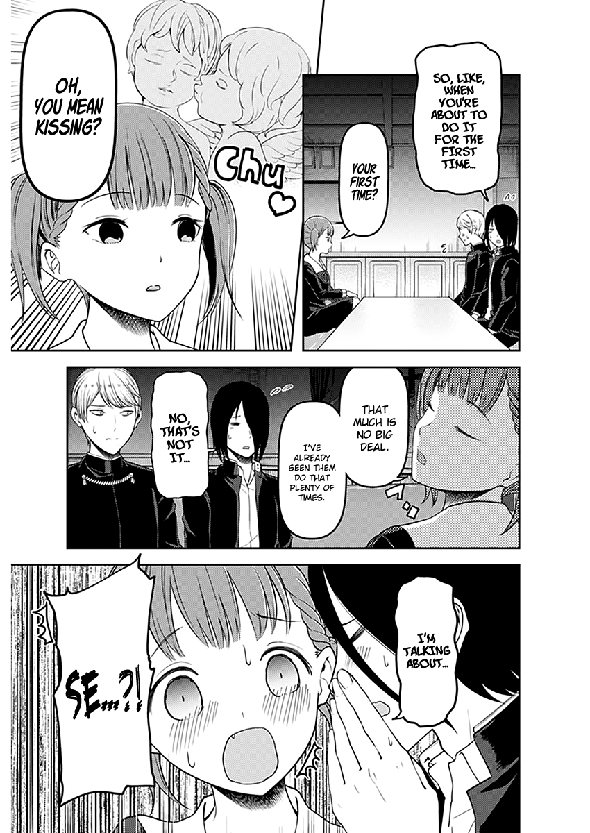 Page 10 of Chapter 109
