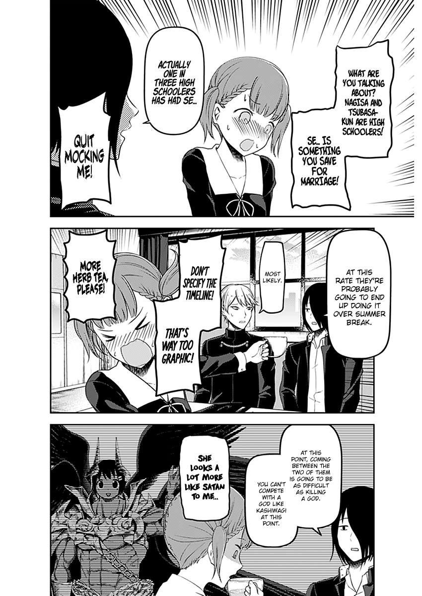 Page 11 of Chapter 109