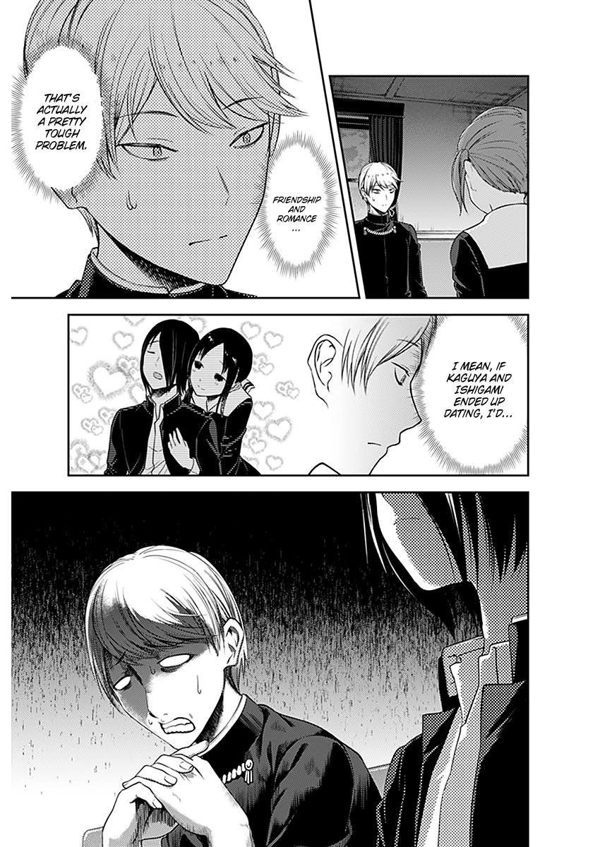 Page 12 of Chapter 109