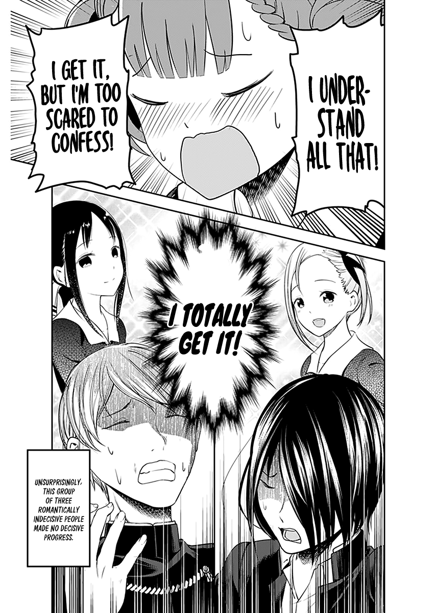 Page 16 of Chapter 109