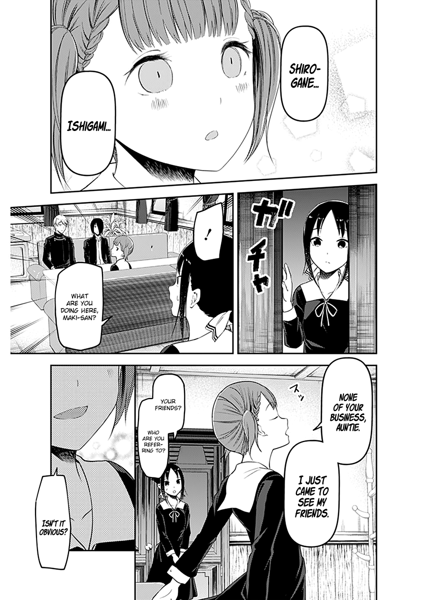 Page 18 of Chapter 109