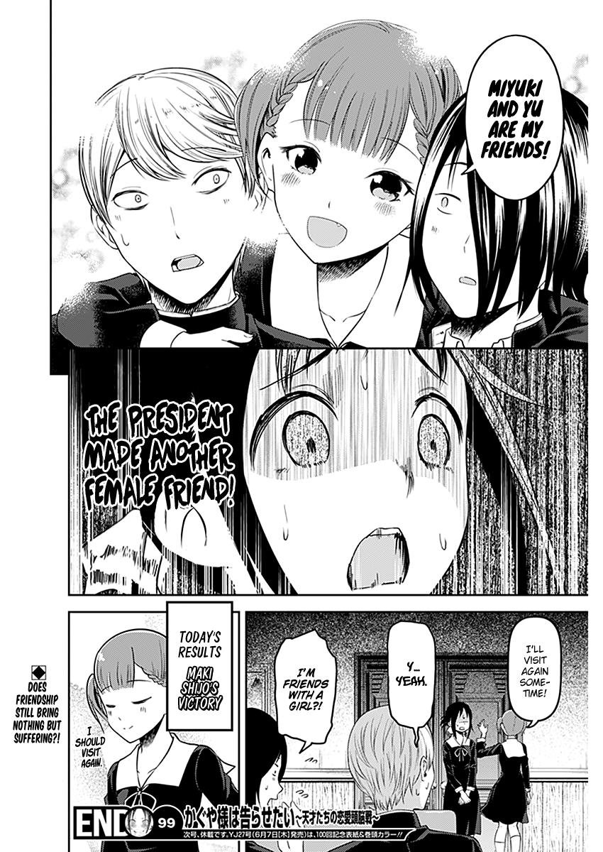 Page 19 of Chapter 109