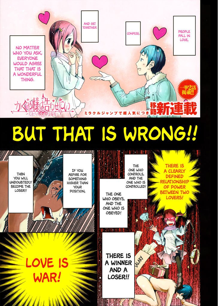 Page 1 of Chapter 11
