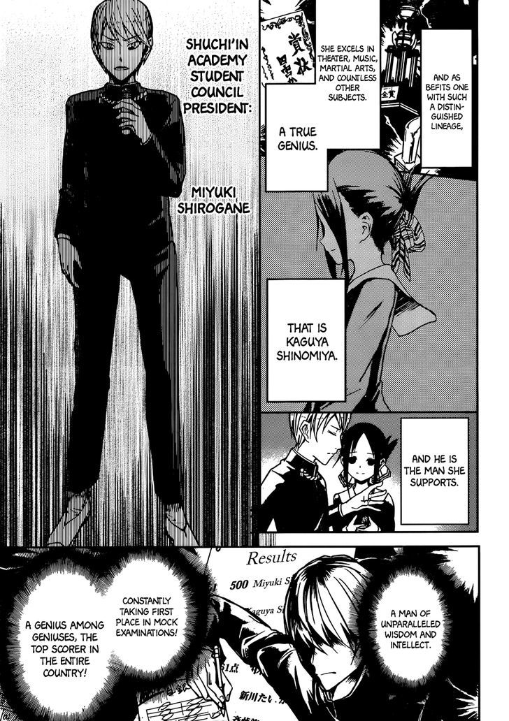 Page 5 of Chapter 11