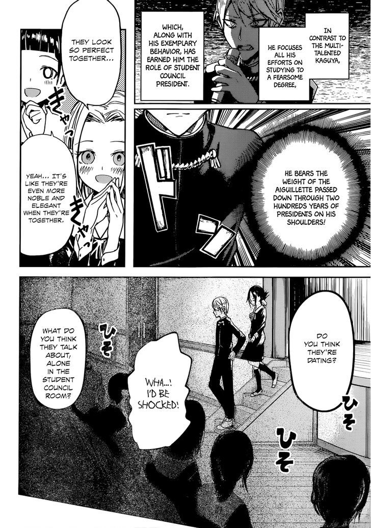Page 6 of Chapter 11