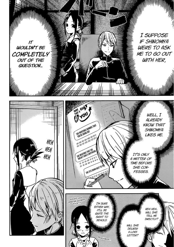 Page 8 of Chapter 11