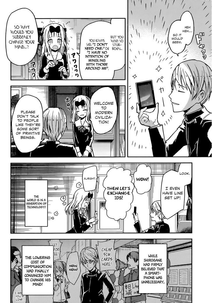 Page 12 of Chapter 11