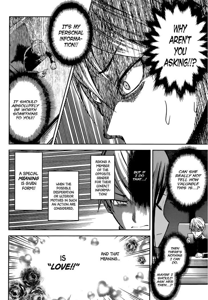 Page 14 of Chapter 11