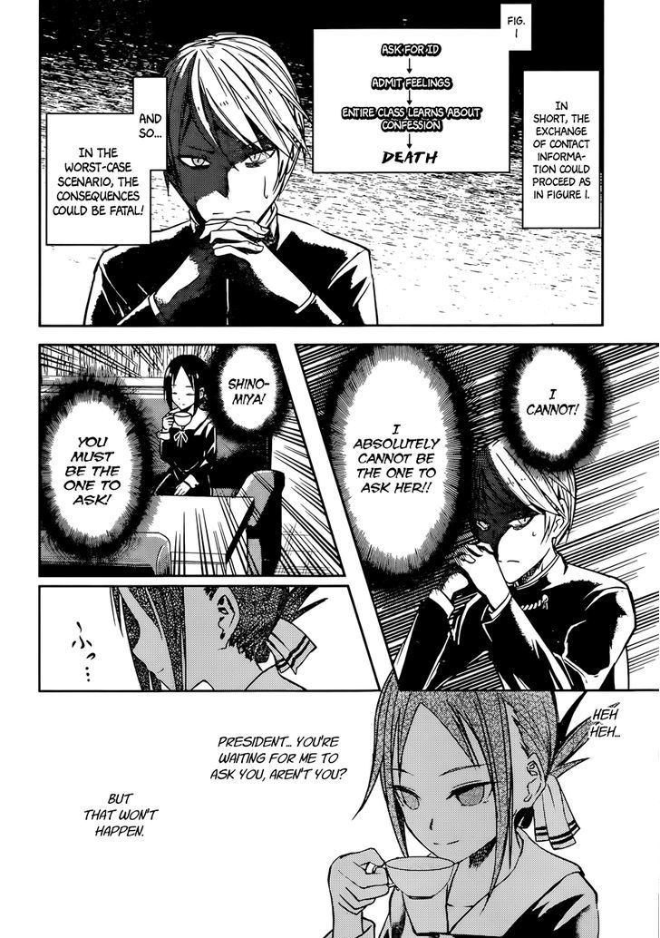Page 16 of Chapter 11