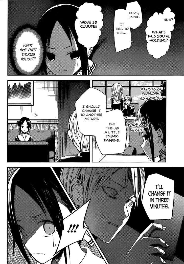 Page 20 of Chapter 11