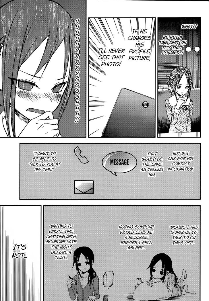 Page 21 of Chapter 11