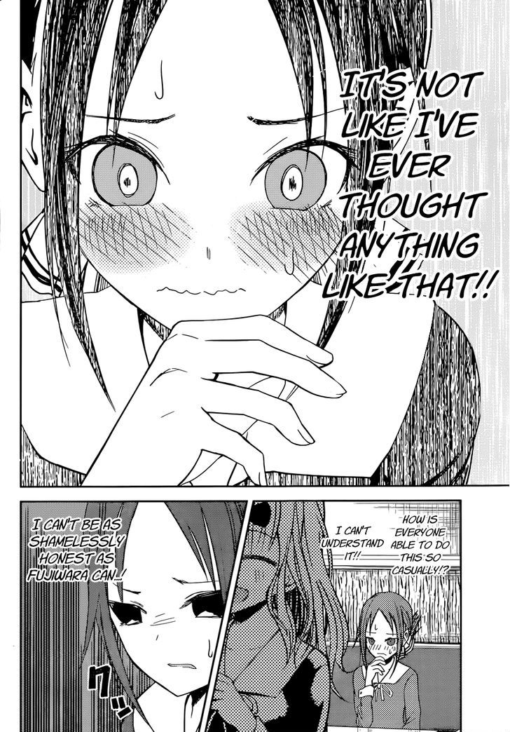 Page 22 of Chapter 11
