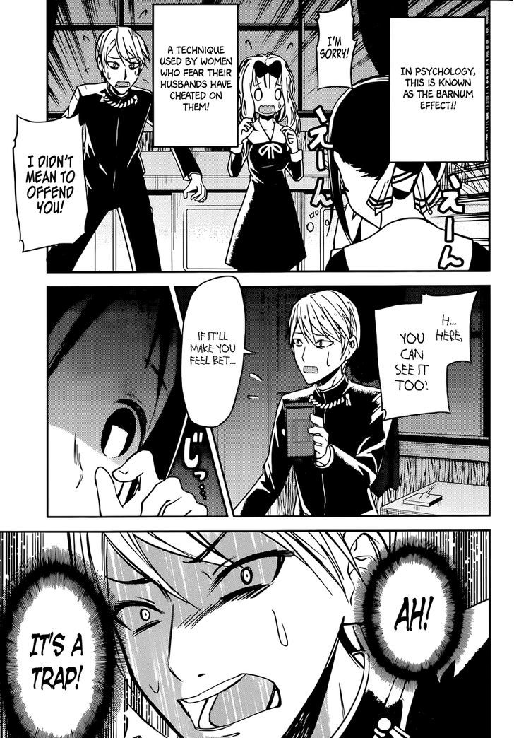 Page 25 of Chapter 11