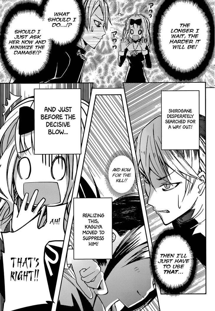 Page 27 of Chapter 11