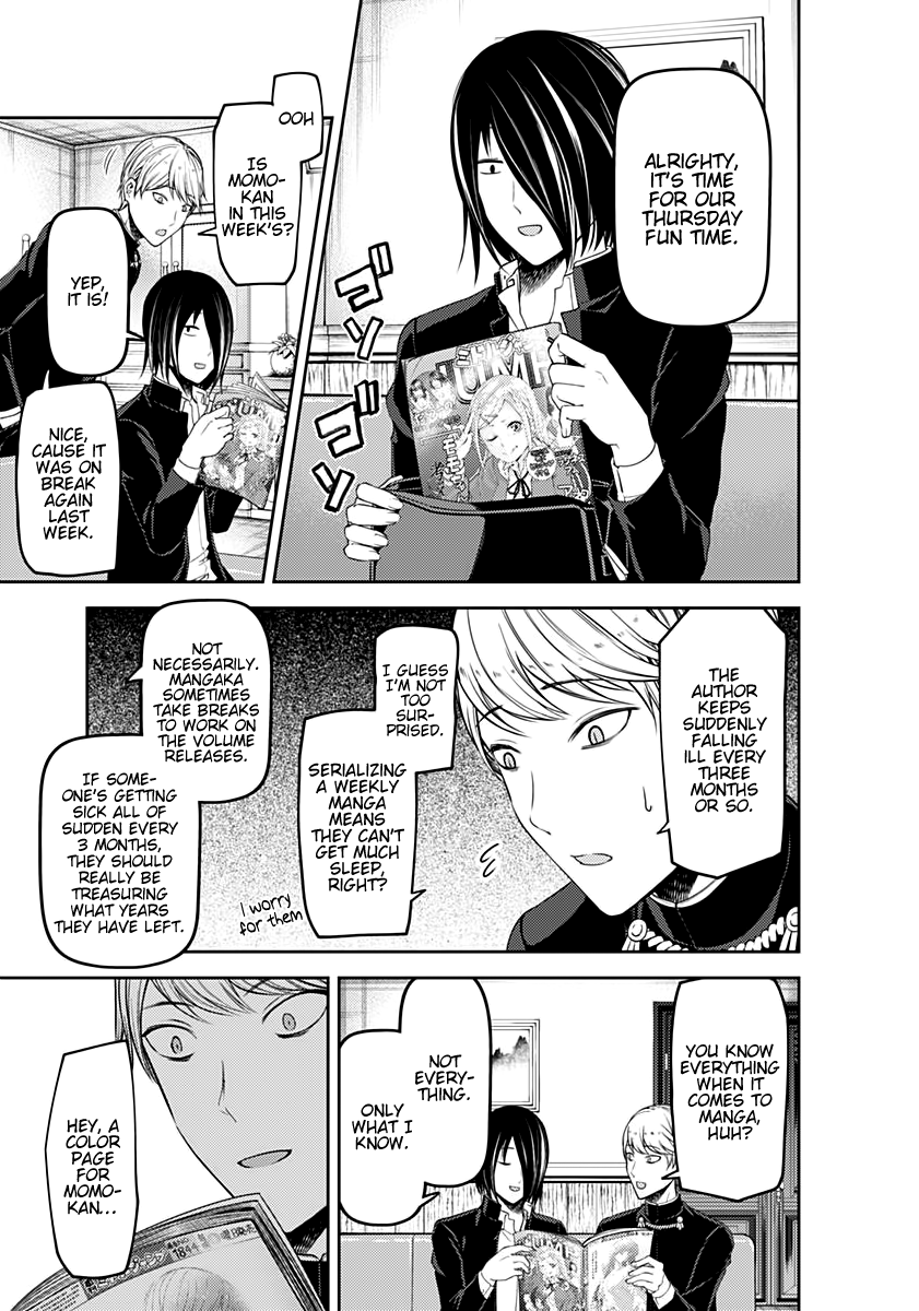 Page 5 of Chapter 110