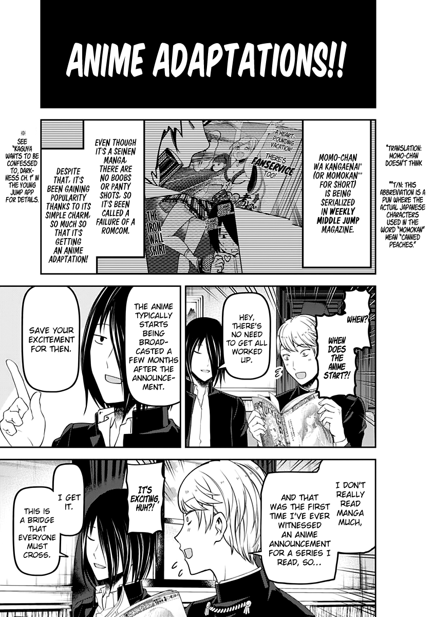 Page 7 of Chapter 110