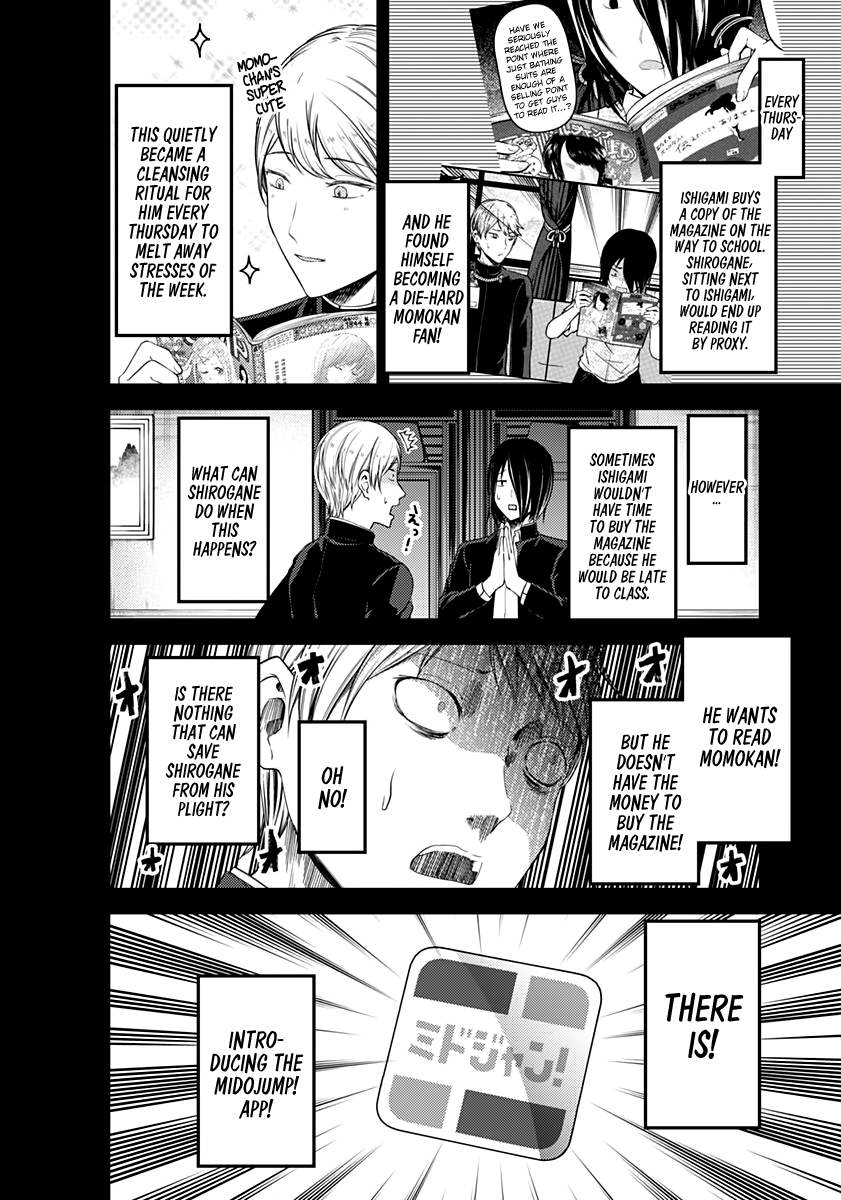 Page 8 of Chapter 110