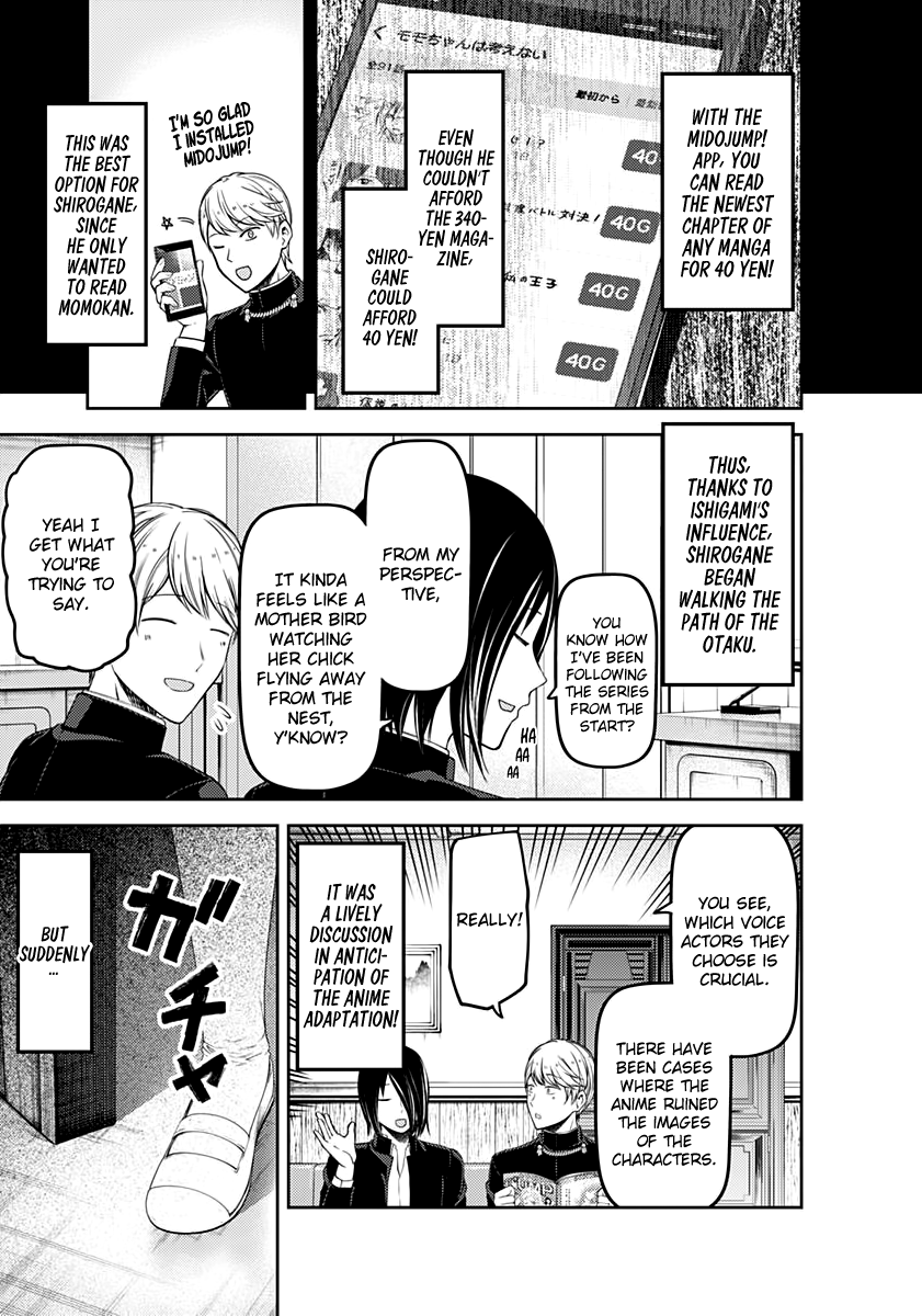 Page 9 of Chapter 110
