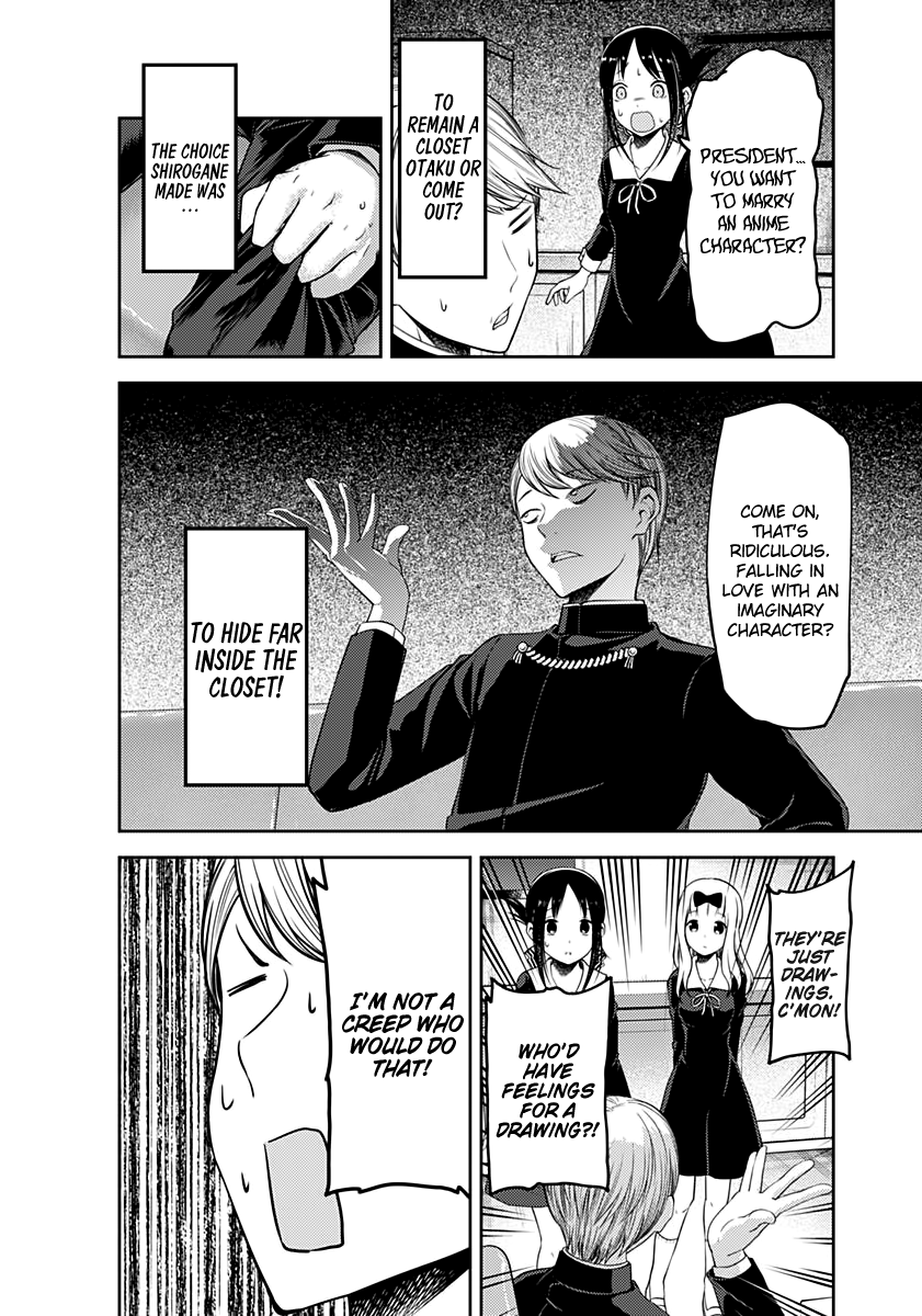 Page 18 of Chapter 110
