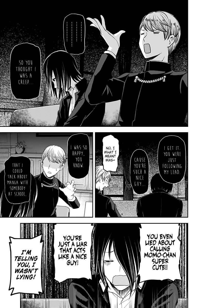 Page 19 of Chapter 110