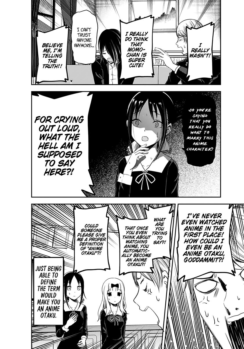 Page 20 of Chapter 110