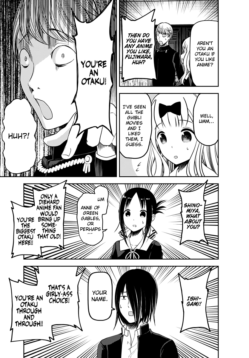 Page 21 of Chapter 110