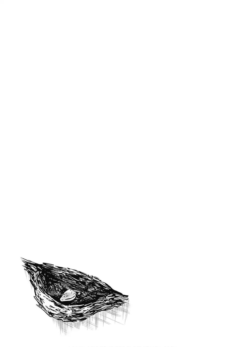 Page 3 of Chapter 111.5
