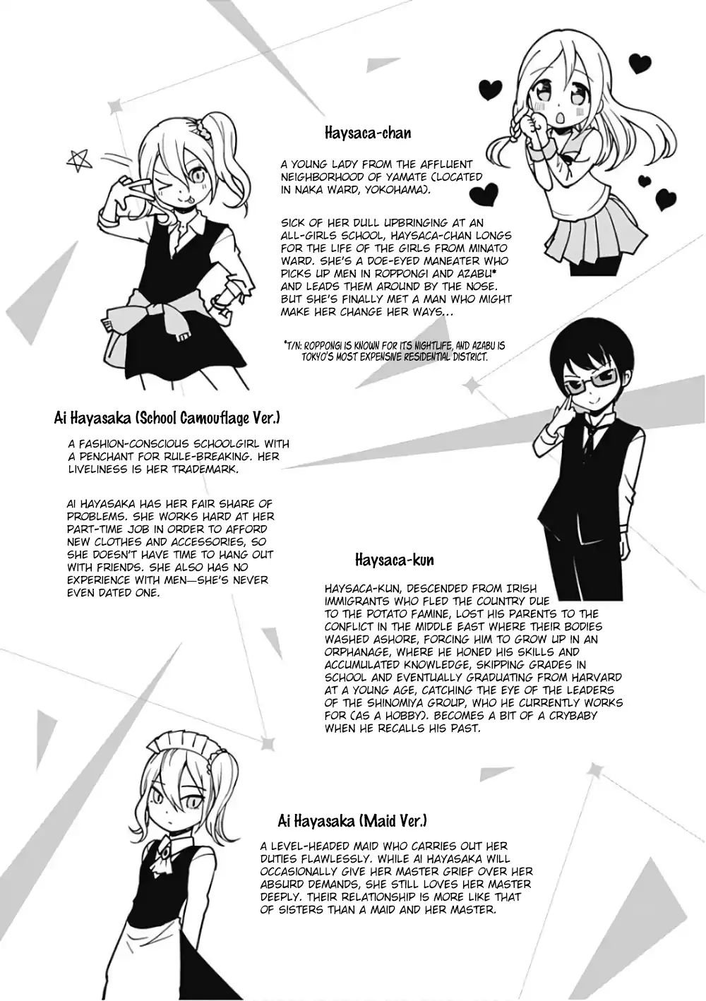 Page 5 of Chapter 111.5