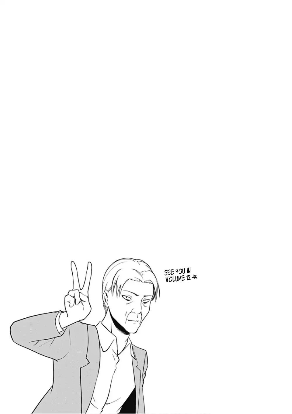 Page 12 of Chapter 111.5