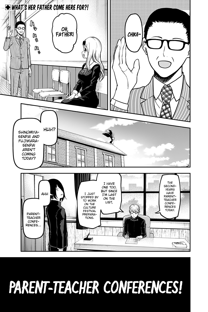 Page 4 of Chapter 111