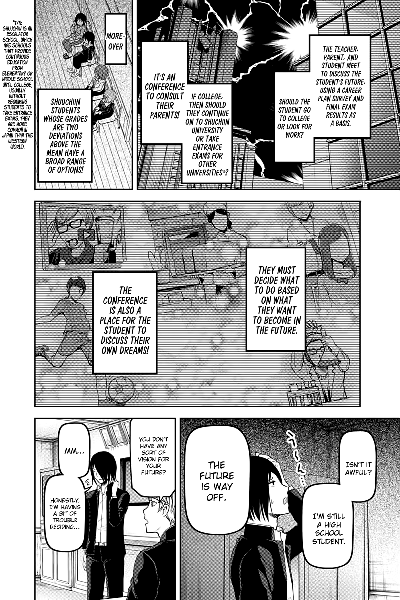 Page 5 of Chapter 111