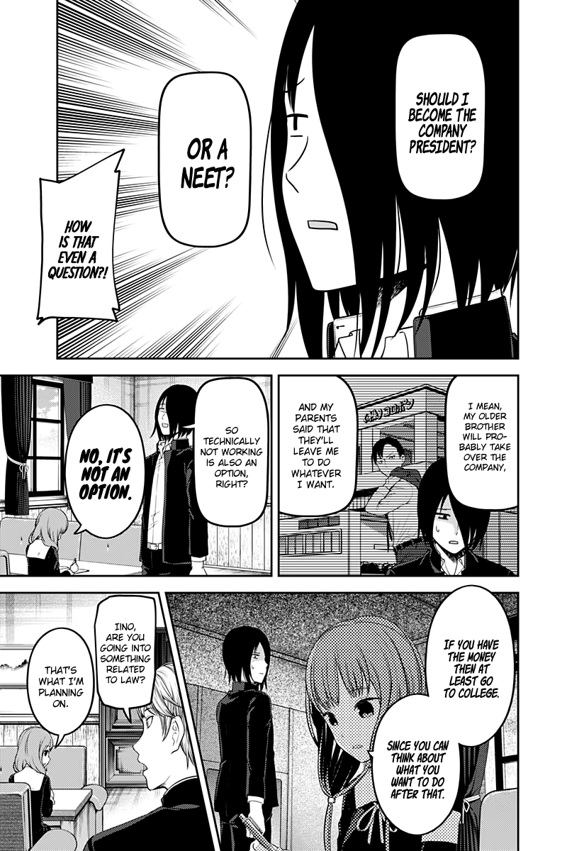 Page 6 of Chapter 111