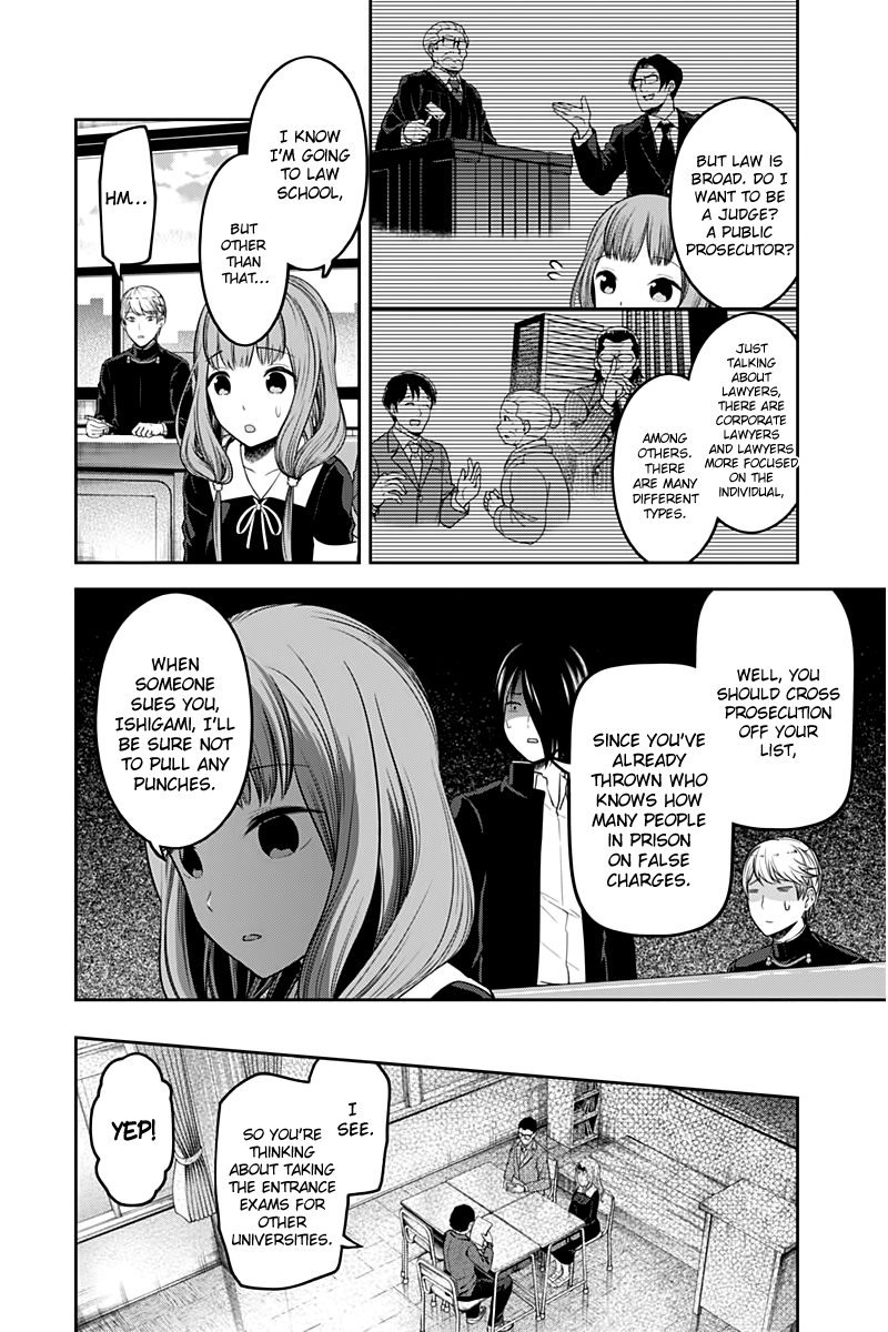 Page 7 of Chapter 111