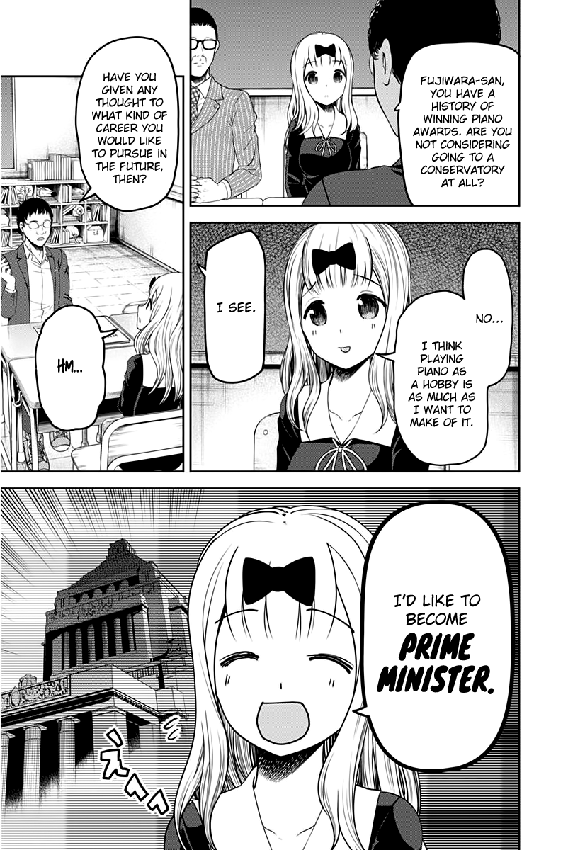 Page 8 of Chapter 111