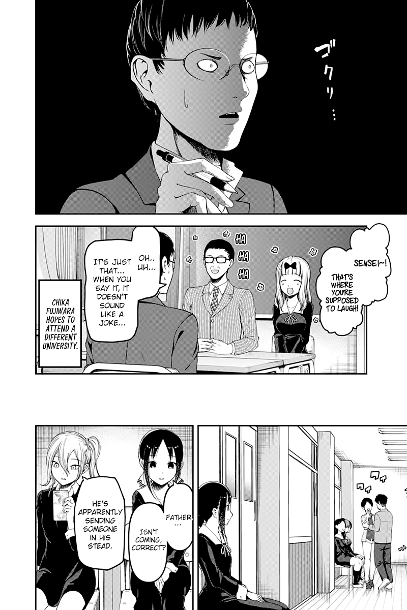 Page 9 of Chapter 111
