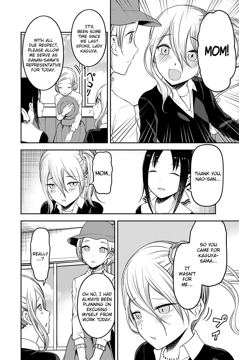 Page 11 of Chapter 111