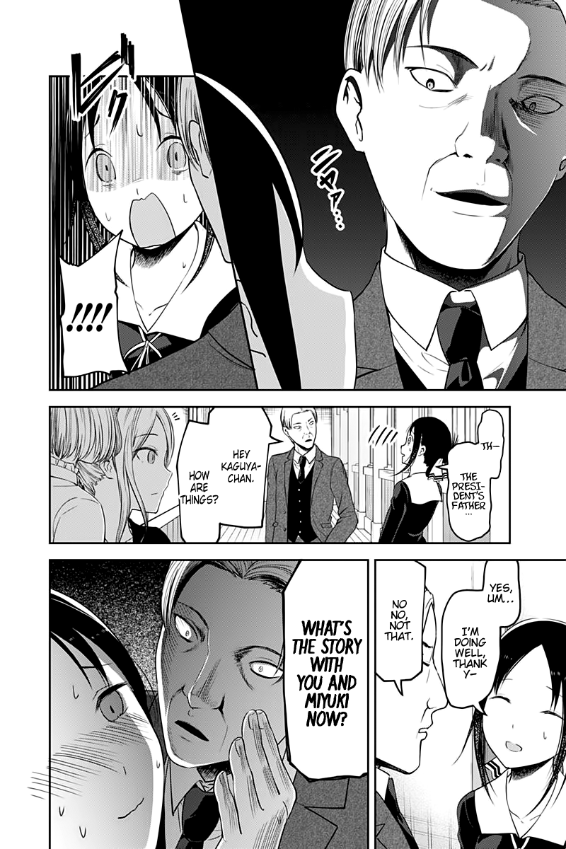Page 13 of Chapter 111