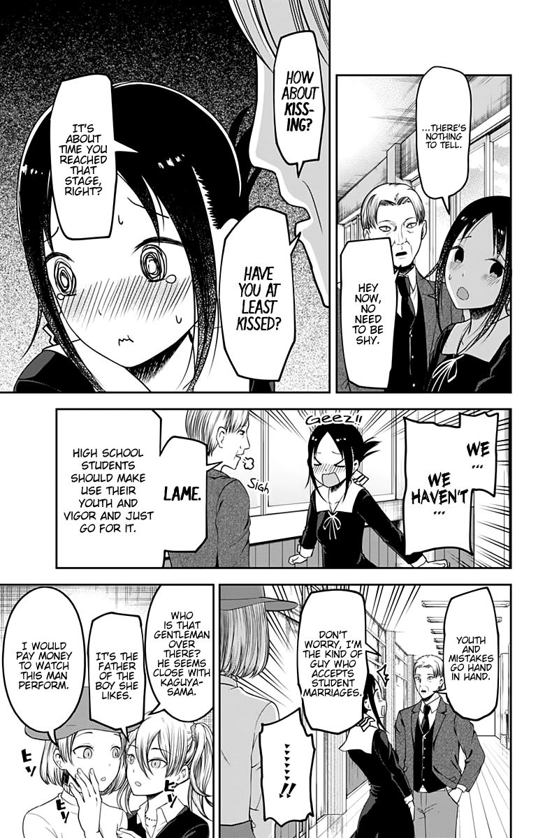 Page 14 of Chapter 111